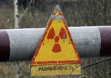 Σύλληψη για παράνομη κατοχή ραδιενεργού υλικού στην Μόσχα