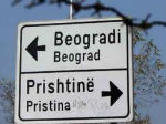 Οι Σέρβοι του βορείου Κοσόβου απορρίπτουν τη συμφωνία με Πρίστινα