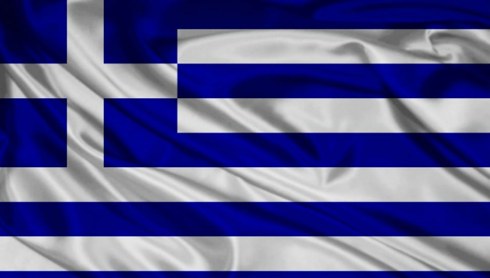 Ατίμωσαν την ελληνική σημαία στο Πανεπιστήμιο