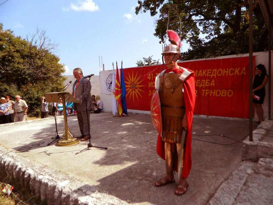 Σκόπια: “Bρήκαν” τον τάφο του Μ.Αλεξάνδρου μέσω Google!