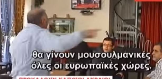 Μετριοπαθής” μουσουλμάνος στο κέντρο της Αθήνας: ” Όλοι οι Έλληνες θα  ασπαστείτε το Ισλάμ” (vid) – Pronews.gr