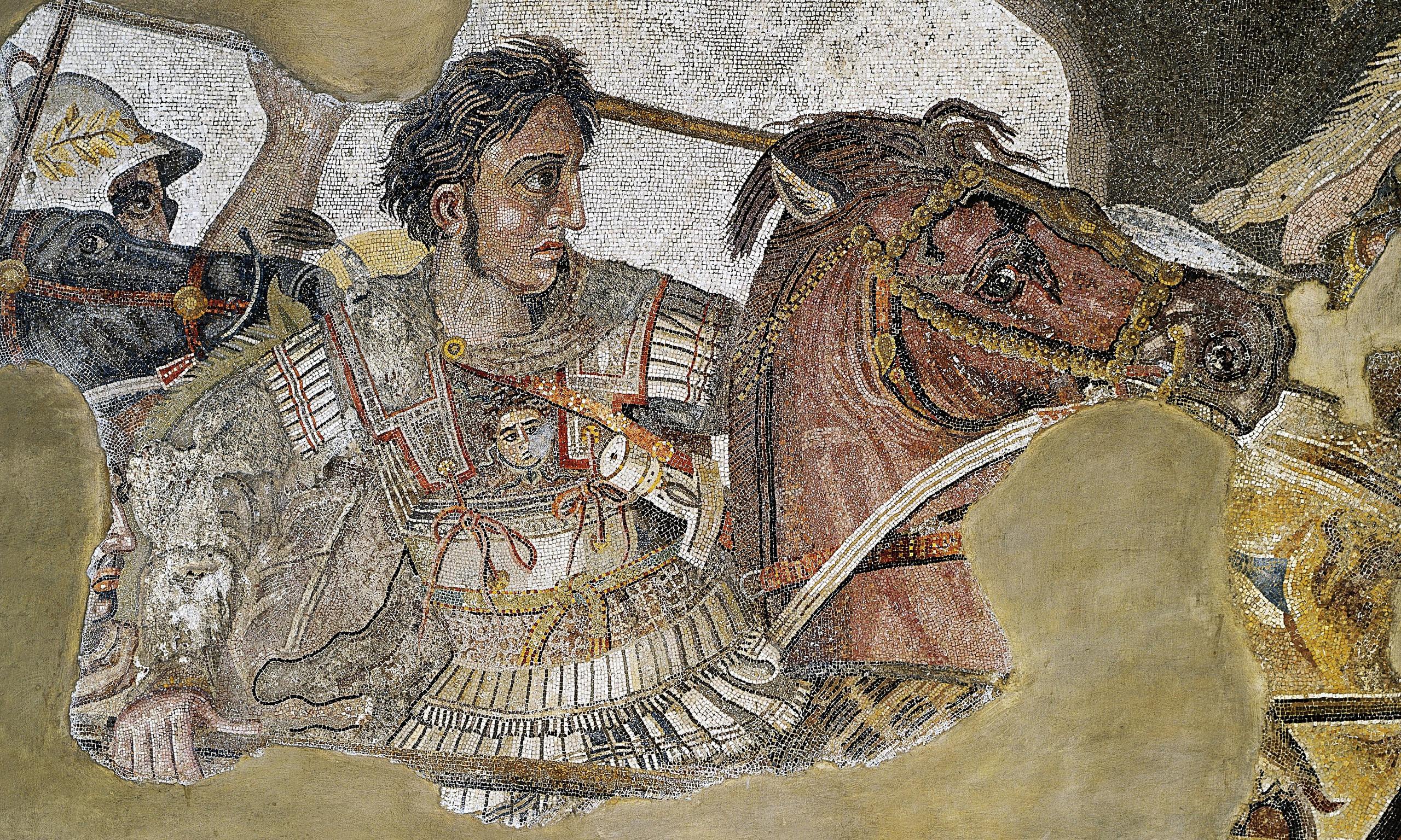 Mosaic of Alexander the Great