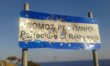 Rethymno-32i26e9lbdfted1eu3xkay.jpg