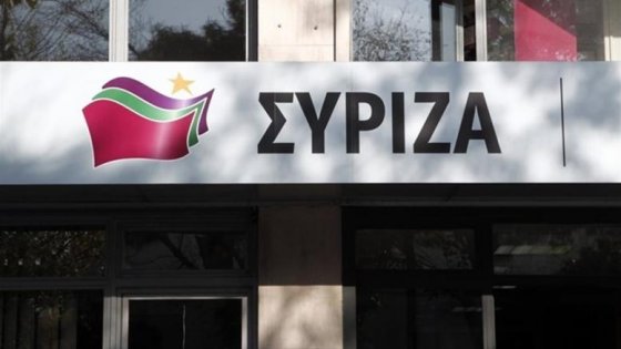 Σκληρή απάντηση του ΣΥΡΙΖΑ για τις δηλώσεις της Μισέλ Ασημακοπούλου (βίντεο)