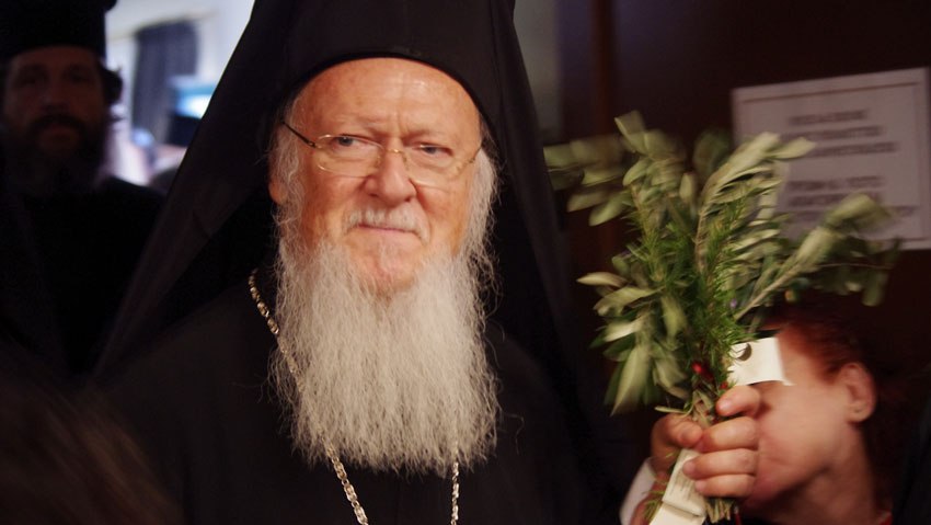 Οικουμενικός Πατριάρχης: «Η προσφυγική κρίση δοκιμάζει τις ανθρωπιστικές αρχές του ευρωπαϊκού πολιτισμού»