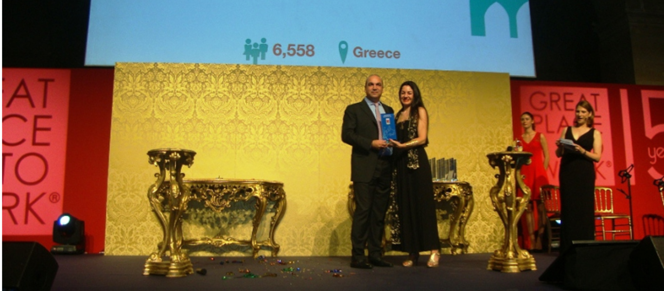 Εννέα Ελληνικές εταιρείες που βραβεύτηκαν για το καλύτερο εργασιακό περιβάλλον