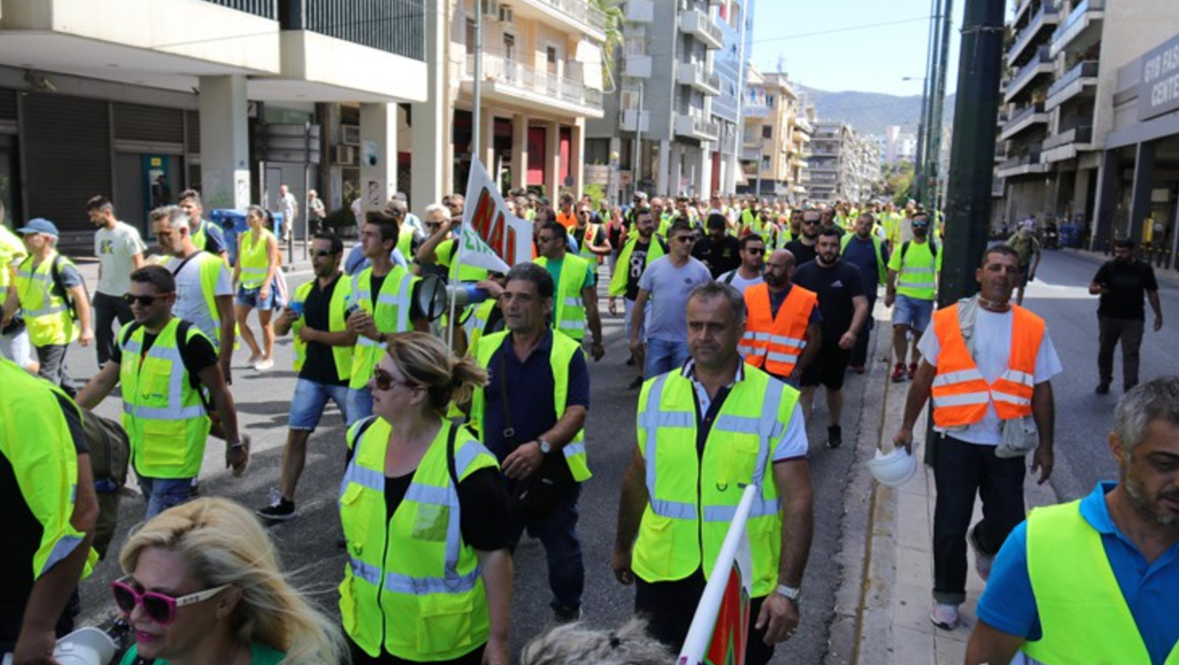 Απέκλεισαν το κέντρο της Αθήνας οι μεταλλωρύχοι