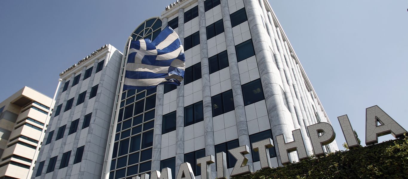 Σταθεροποιητικές τάσεις στο Χρηματιστήριο