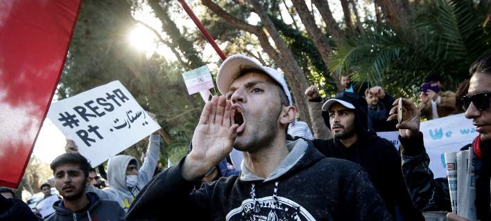 Αντικυβερνητική συγκέντρωση διαμαρτυρίας έξω από την Πρεσβεία του Ιράν στο Ψυχικό από Ιρανούς- 18 συλλήψεις (φωτό)