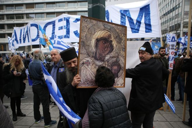 Συλλαλητήριο Αθήνας: Είναι όλοι εκεί για την Μακεδονία με πατριωτικό συναίσθημα! (φωτό, βίντεο)