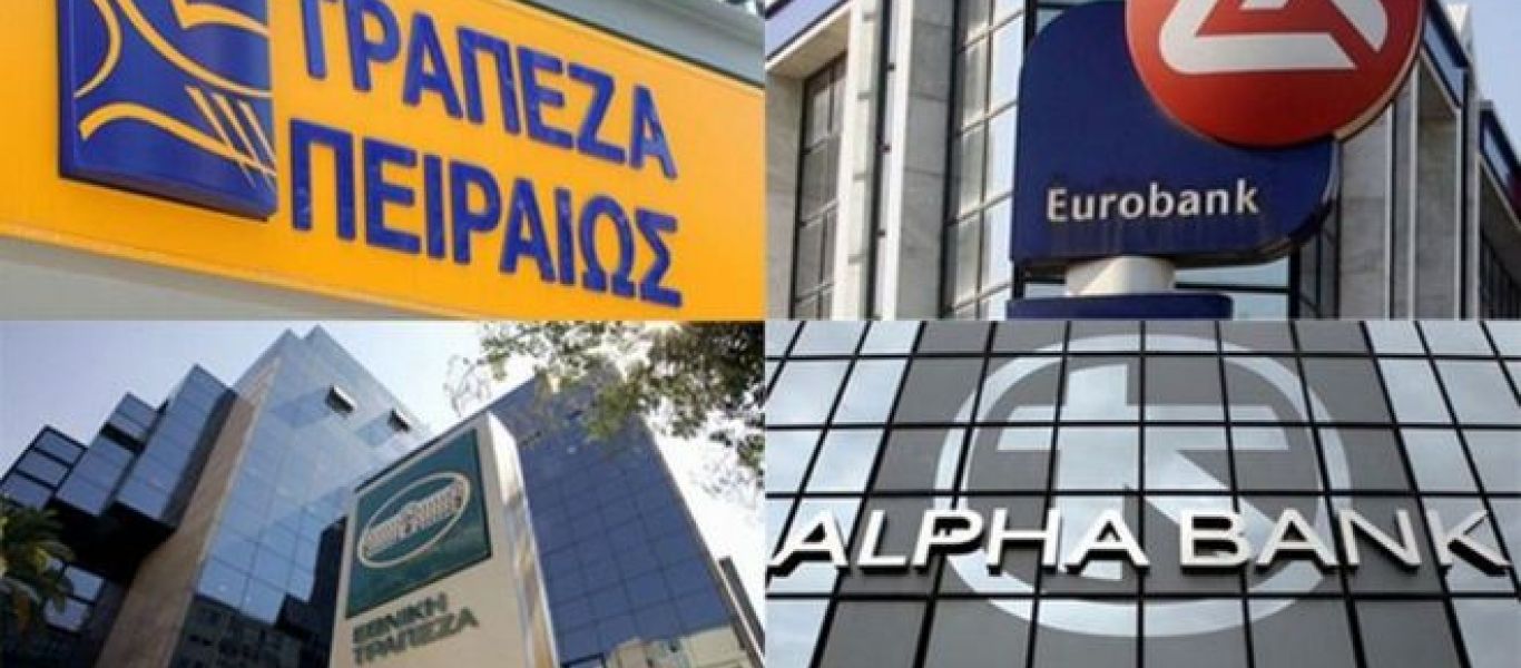 Αισιοδοξία για την έκβαση του τεστ αντοχής των τραπεζών