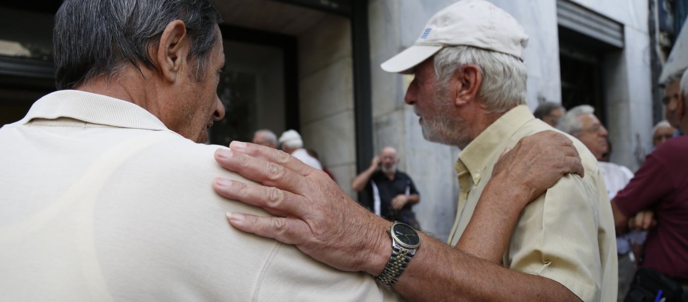 Παράνομες κρατήσεις έως και 2.508 ευρώ σε συνταξιούχους – Δείτε αναλυτικά πως επιστρέφονται