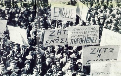 Όταν οι Κύπριοι ψήφιζαν μαζικά για την Eνωση με την Ελλάδα