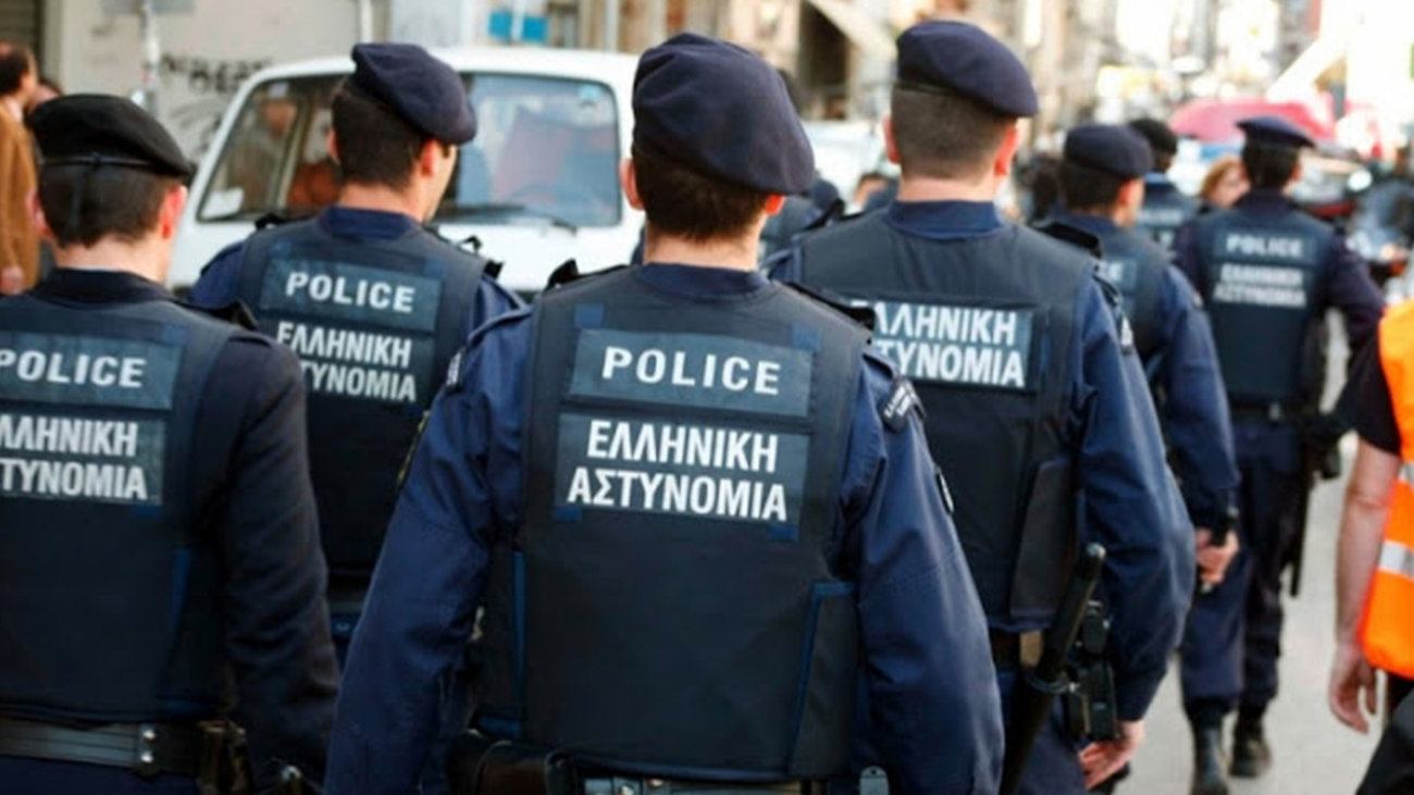 Θεσσαλονίκη: Εξαρθρώθηκε συμμορία που διακινούσε ναρκωτικά