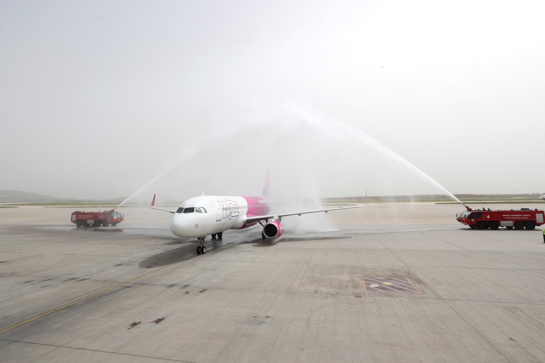 Ο Διεθνής Αερολιμένας της Αθήνας υποδέχθηκε την νέα αεροπορική εταιρία Wizz Air (φωτό)