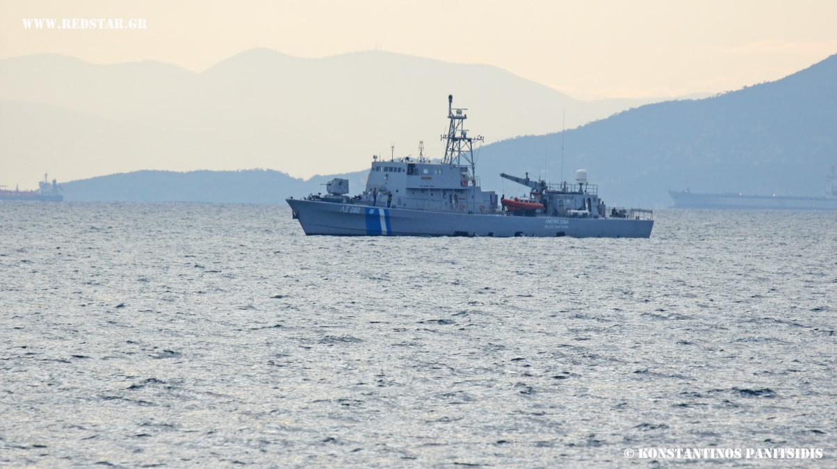 Μεταφορά στις ελληνικές ακτές 31 παράνομων μεταναστών από σκάφος του ΛΣ