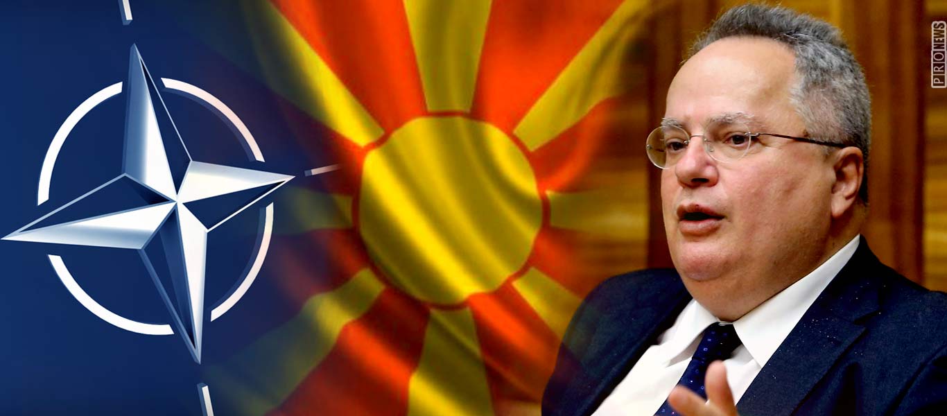 N.Κοτζιάς: «Δεν μπαίνουν τα Σκόπια τον Ιούνιο στο ΝΑΤΟ – Καμία λύση χωρίς αλλαγή του συντάγματος»