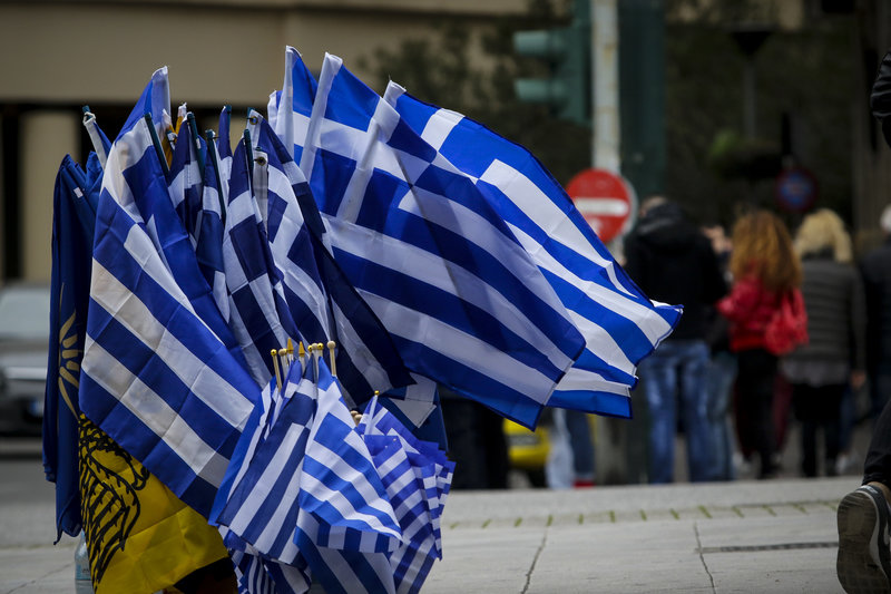 Ελληνίδα ζητά άσυλο από το ΥΠΕΣ για να αποκτήσει τα ίδια δικαιώματα με τους παράνομους μετανάστες!