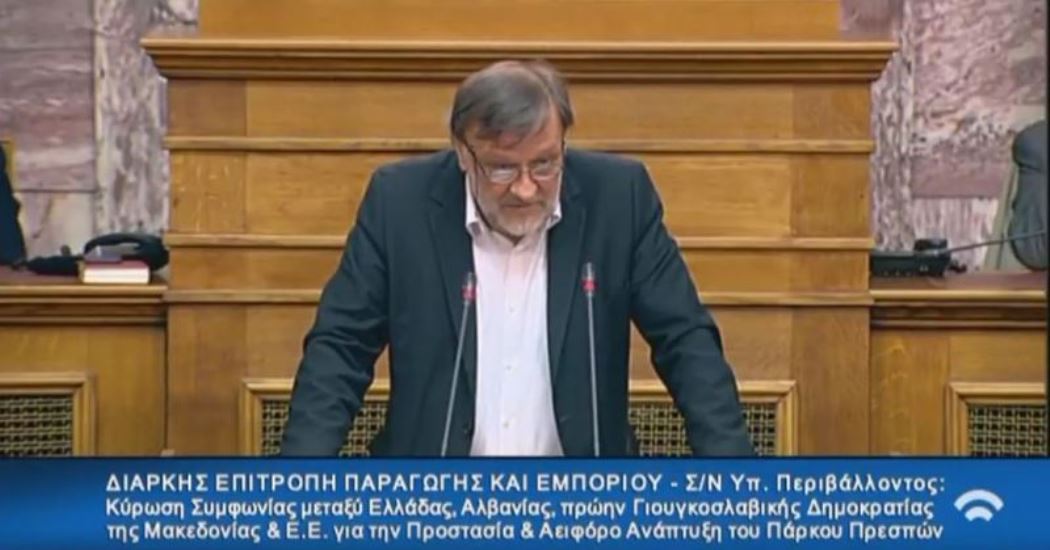 Κ. Σέλτσας (ΣΥΡΙΖΑ): «Δεν είπα ότι είμαι «Εθνικός Μακεδόνας» – Δεν με ενδιαφέρει η εθνικότητα, είμαι διεθνιστής»