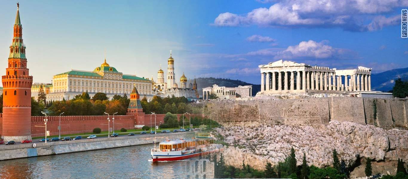 H αιτία της ελληνορωσικής κρίσης – Σ.Λαβρόφ προς Ν.Κοτζιά: «Δεν θα επιτρέψουμε να προχωρήσει η συμφωνία με τα Σκόπια»