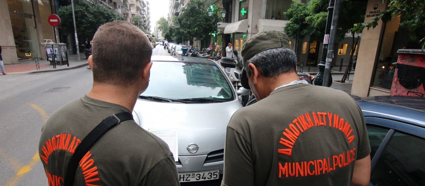 «Παίρνουν φωτιά» τα μπλοκάκια στη Θεσσαλονίκη: 25.141 κλήσεις σε ένα δίμηνο έκοψε η Δημοτική Αστυνομία