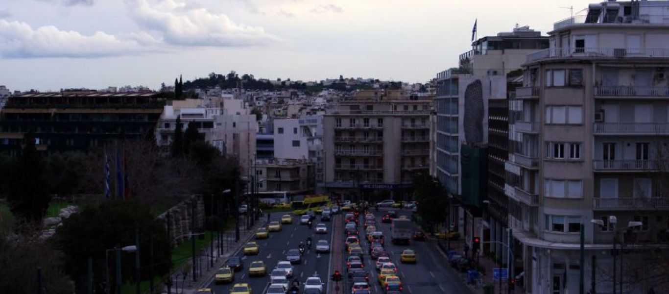 Όλα όσα πρέπει να ξέρετε για το επίδομα στέγασης – Από 70 έως 210 ευρώ