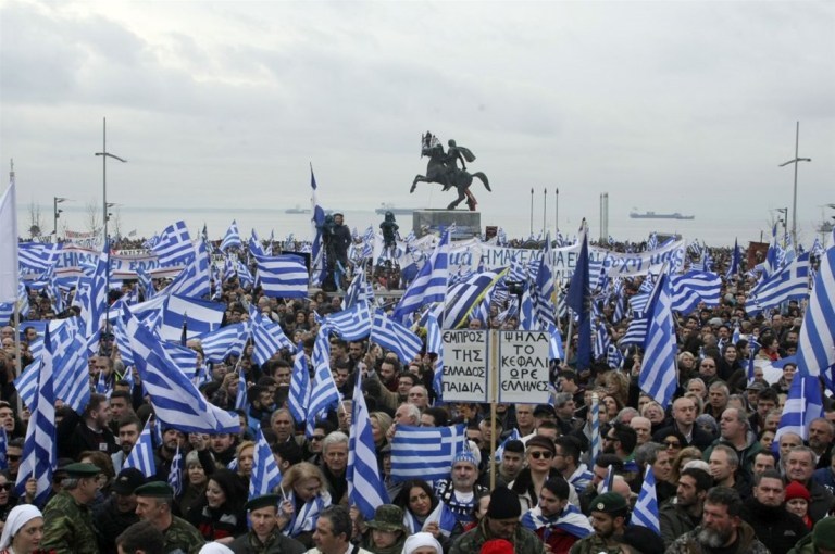 ΜΚΟ που υποστηρίζει την Ελλάδα και εδρεύει στις ΗΠΑ ζητάει δημοψήφισμα για τη συμφωνία των Πρεσπών