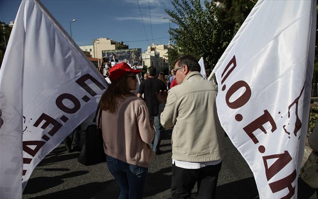 Να επισκεφτεί ένα νοσοκομείο της Μακεδονίας και να δει την κατάστασή του καλεί η ΠΟΕΔΗΝ τον Τσίπρα