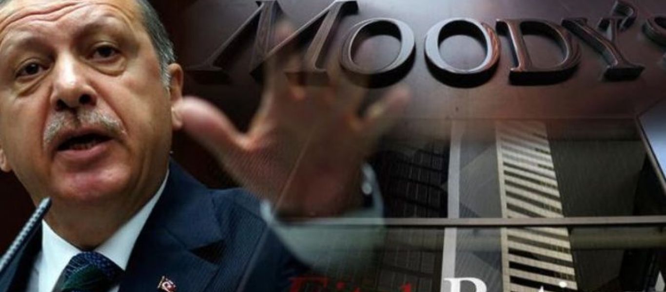 Νέο «χαστούκι» της Moody’s στην Άγκυρα – Υποβάθμισε εννέα τουρκικές τράπεζες