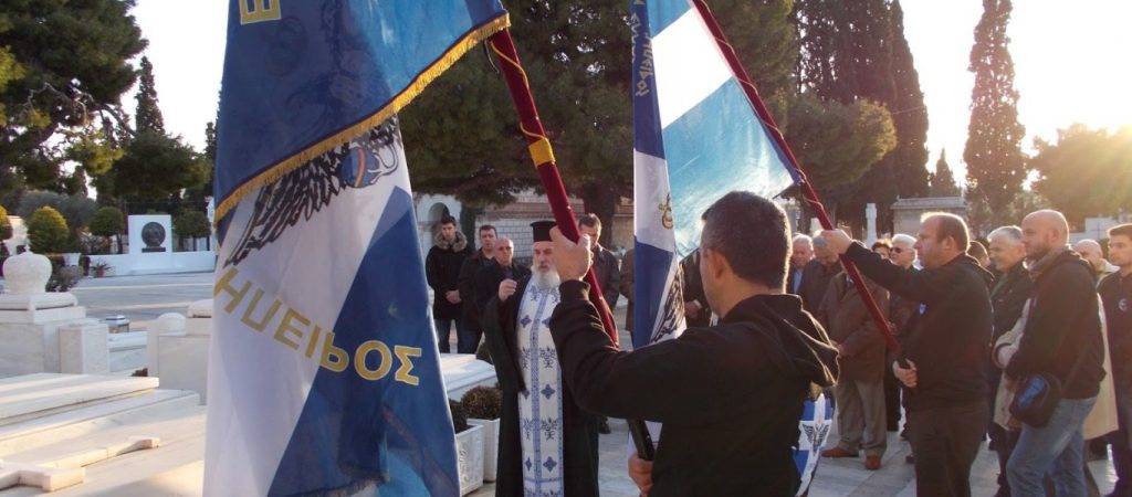 Δίνουν ελληνική υπηκοότητα σε χιλιάδες αλλοδαπούς & την αρνούνται στους Βορειοηπειρώτες μετά από απαίτηση της Αλβανίας!