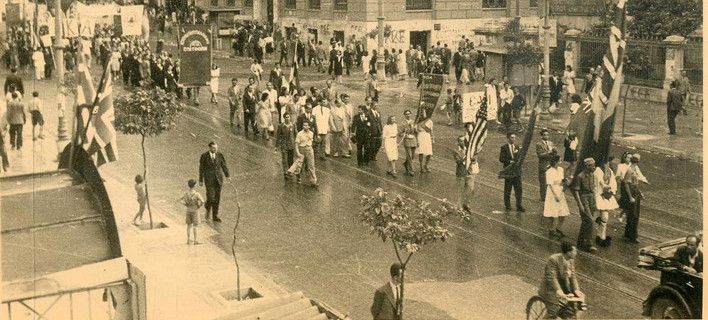 Σαν σήμερα το 1944 τελείωσε η Κατοχή: Οι Γερμανοί έφυγαν από την Αθήνα