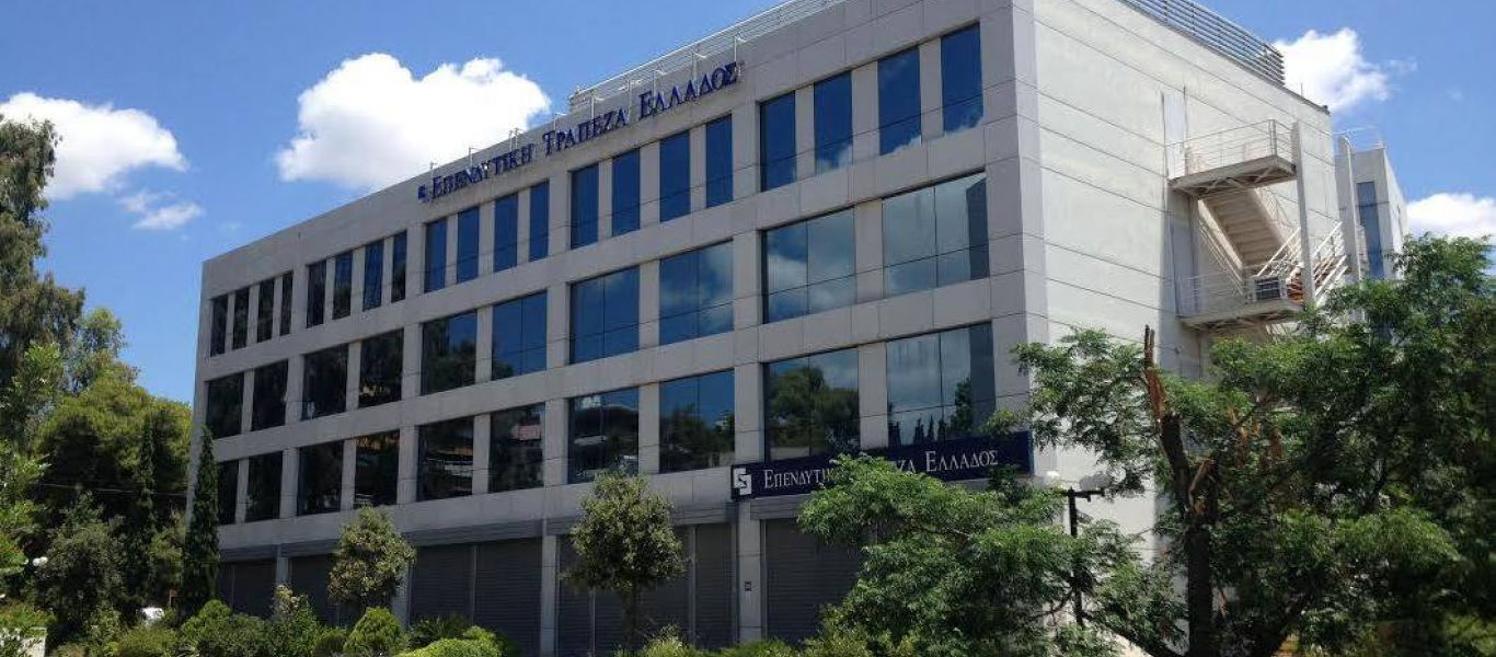 Στον όμιλο Βαρδινογιάννη το 97,08% της Επενδυτικής Τράπεζας Ελλάδος