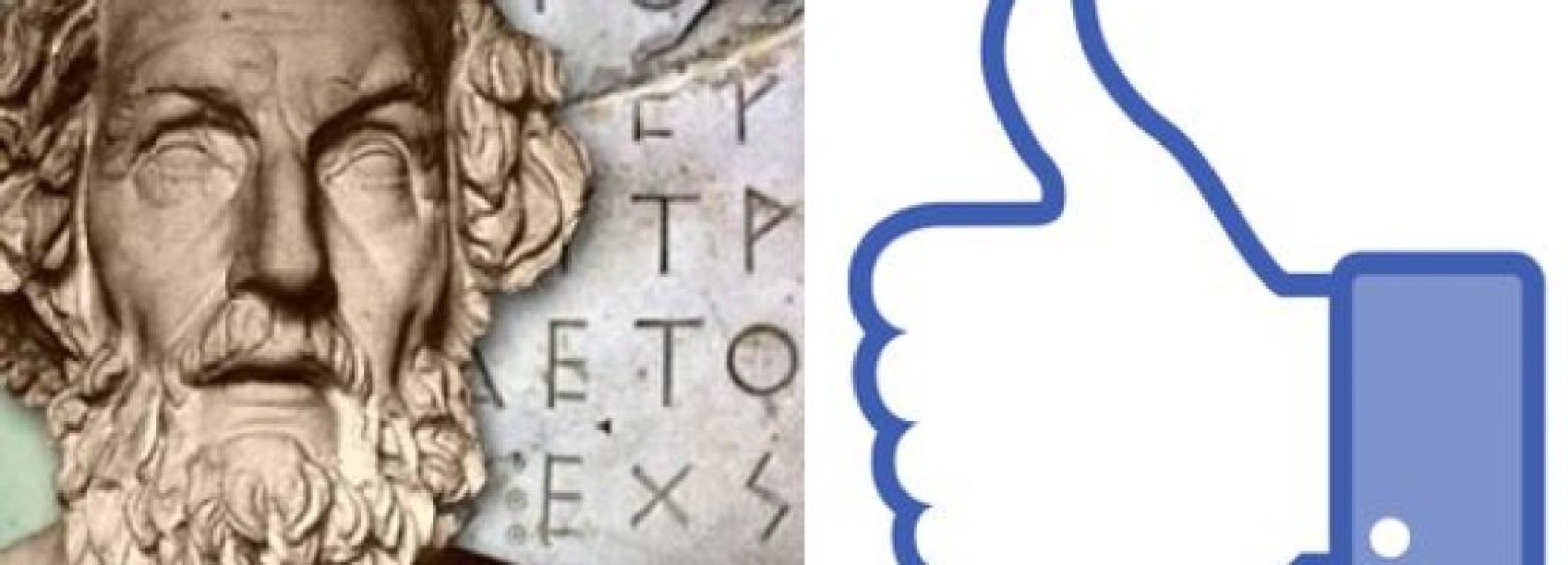 To  Faceboook έχει πλέον ως επιλογή τα αρχαία ελληνικά: Πώς θα τα ενεργοποιήσετε