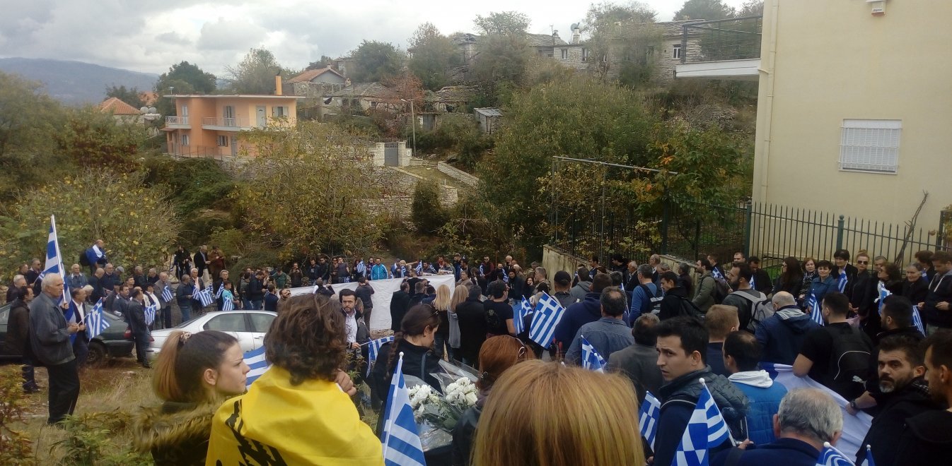 Οι Αλβανοί δεν άφηναν Έλληνες να παραστούν στην κηδεία Κ.Κατσίφα γιατί ήταν σε «μαύρη» λίστα! – Ποιος τους την έδωσε;