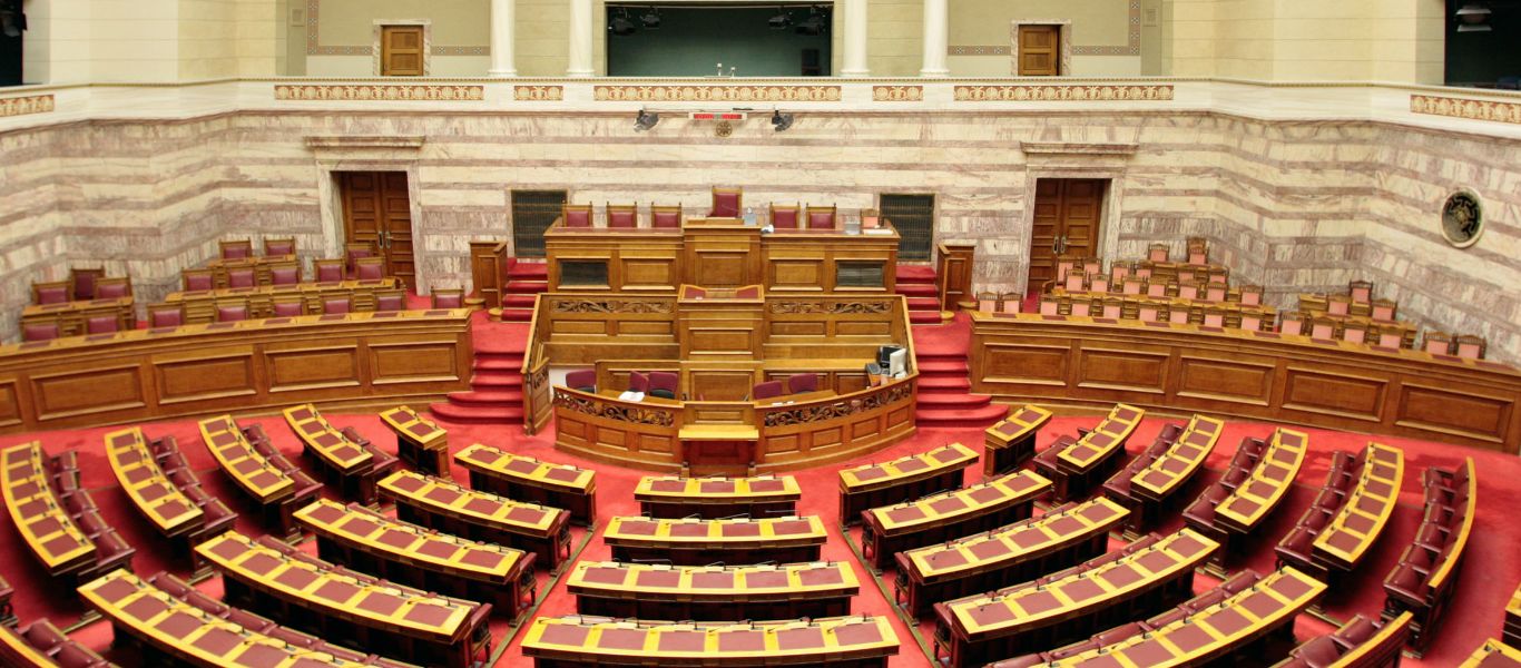 Στη Βουλή ο προϋπολογισμός του 2019 – Κατάργηση του μέτρου της περικοπής – Τι προβλέπεται (φωτο)