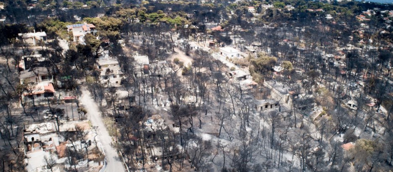 Μάτι: Συγκλονίζει η φωτογραφία με χριστουγεννιάτικες ευχές από τους πυρόπληκτους – «Το Μάτι ζει» (φωτο)