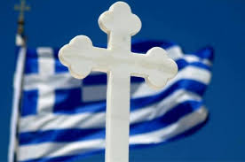Έρευνα καταπέλτης: Οι Έλληνες ανάμεσα στους 4 πιο θρησκευόμενους λαούς της Ευρώπης (φώτο)