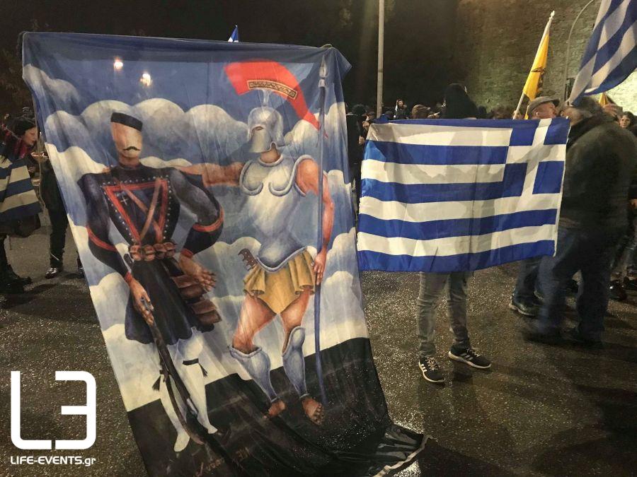 Βίντεο από τις συγκεντρώσεις για τη Μακεδονία στη Θεσσαλονίκη