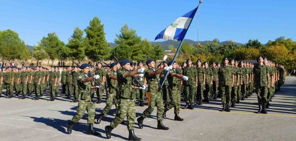 Σύνδεσμος Εφέδρων ΕΔ: Εκδήλωση στη ΛΑΕΔ για την εφεδρεία και την εθνική ασφάλεια