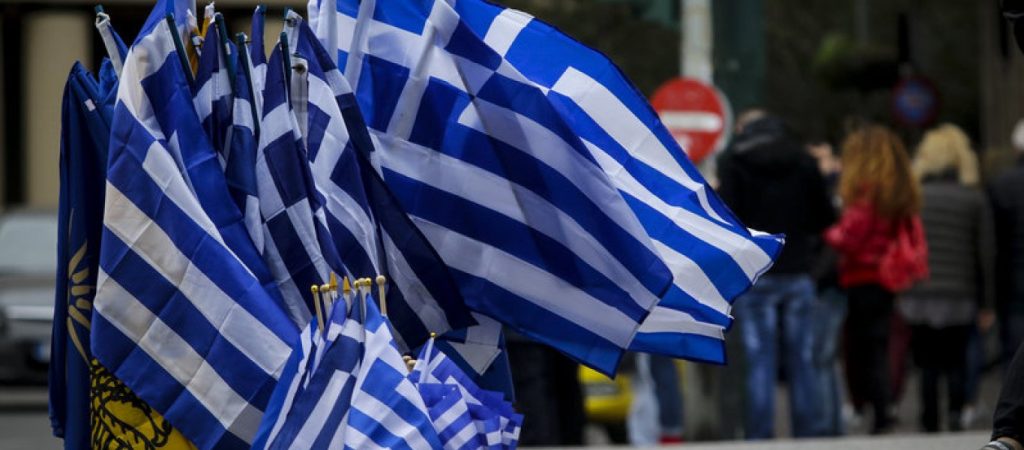 Η επίκαιρη ρήση μιας εξέχουσας Ελληνίστριας: «Μας αφήνει άναυδους η δύναμη των Ελλήνων να επιβιώνουν»