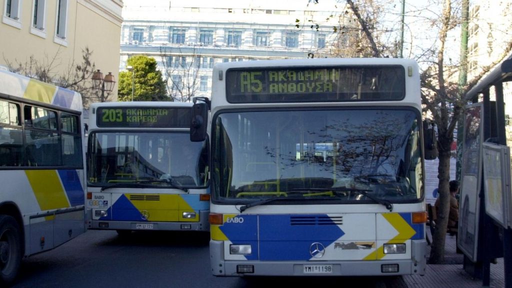 Έτσι θα κινηθούν τα Μέσα Μαζικής Μεταφοράς τα Χριστούγεννα, την Πρωτοχρονιά και τα Φώτα