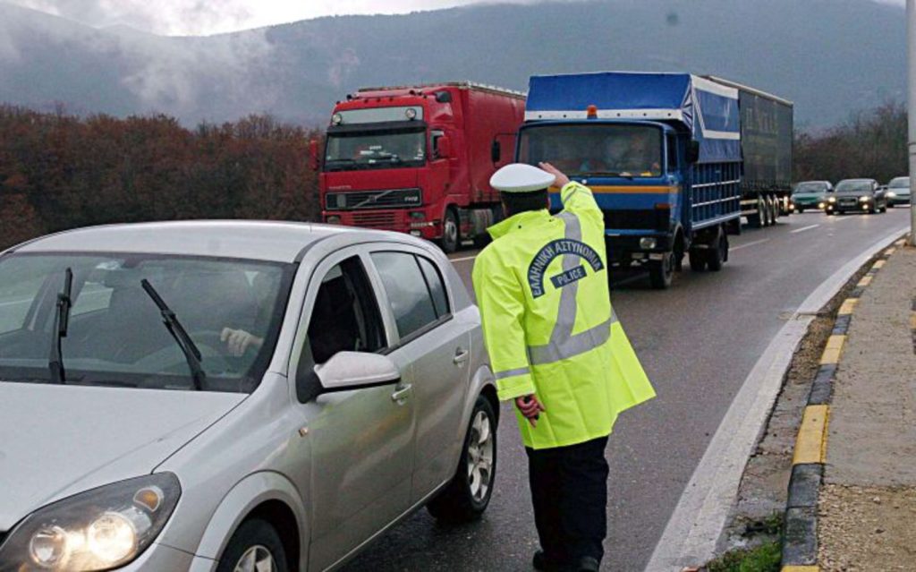 Τροχαία Αττικης: Χωρίς προβλήματα και στα ίδια επίπεδα με πέρυσι η έξοδος των εκδρομέων