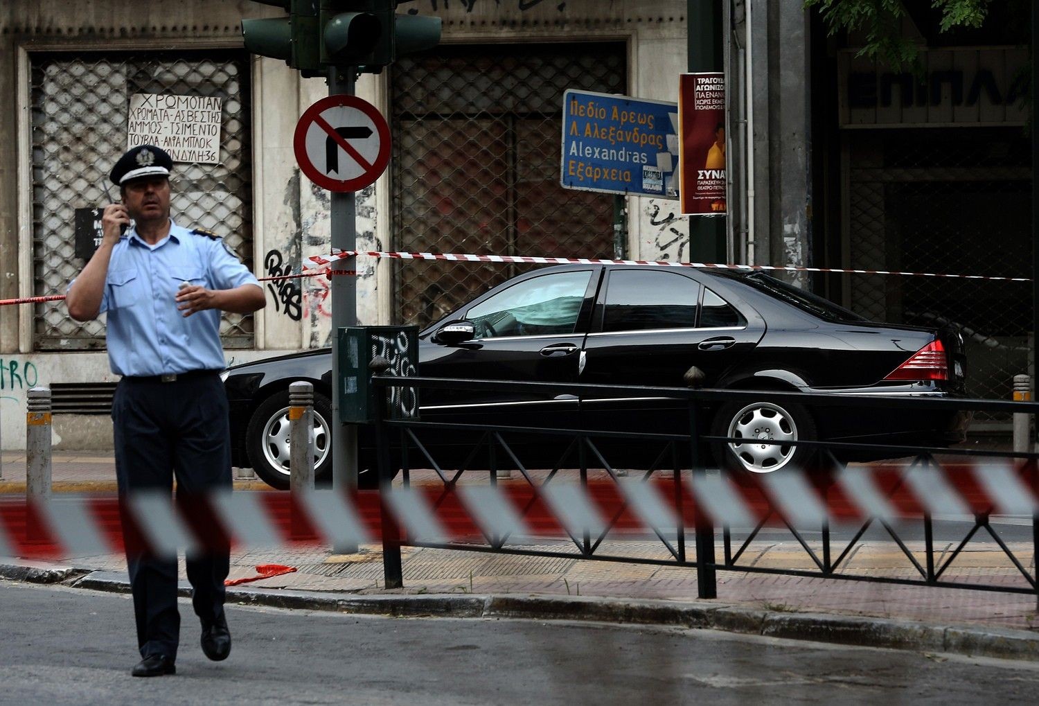 Έκρηξη στο Κολωνάκι: Τον αστυνομικό και τον νεωκόρο που τραυματίστηκαν συνάντησε ο πρωτοσύγκελος της Αρχιεπισκοπής