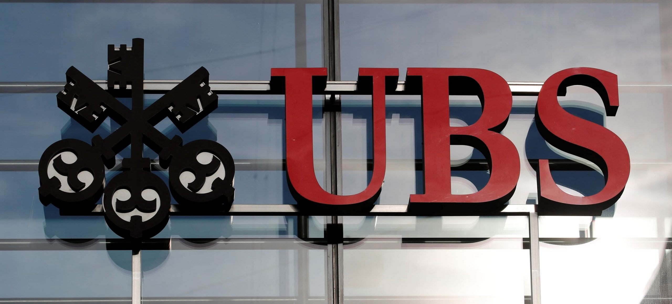 Εκθεση UBS: «Στην Ελλάδα πάνε σε πρόωρες εκλογές – Θα ηττηθεί η κυβέρνηση»