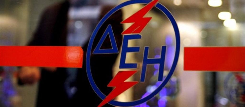 Έρχονται αυξήσεις «φωτιά» στο ηλεκτρικό ρεύμα