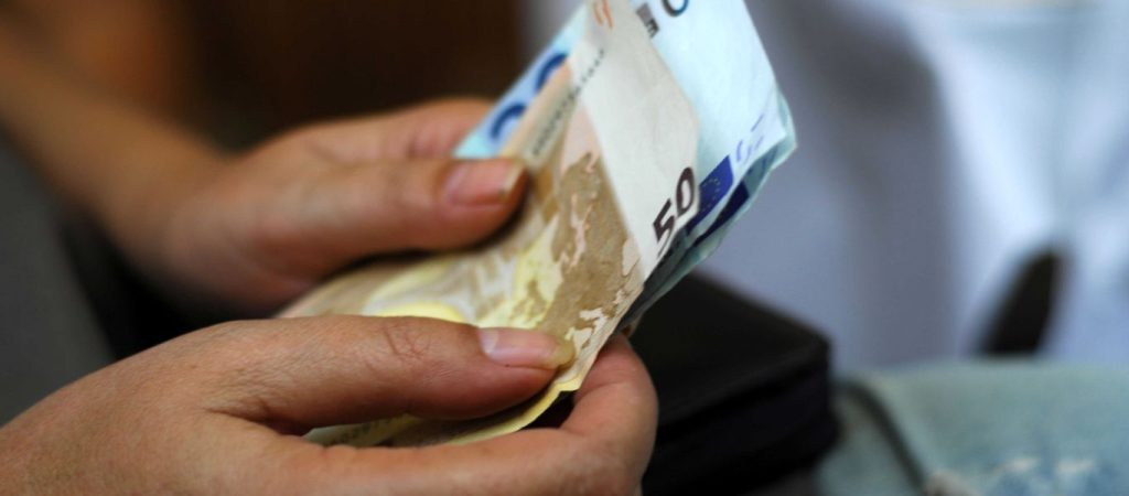 Συντάξεις Φεβρουαρίου 2019: Πότε θα καταβληθούν