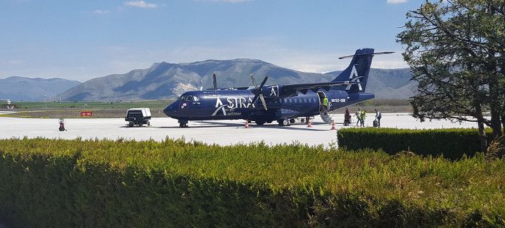 Η Astra Airlines διακόπτει την αεροπορική σύνδεση Αθήνα-Μυτιλήνη