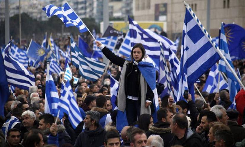 Επιτροπή αγώνα για την ελληνικότητα της Μακεδονίας: Ανοιχτή πρόσκληση προς τους μαθητές