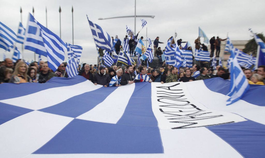 Παμμακεδονική: Από ποιες πόλεις θα περάσει το κομβόι για τις Πρέσπες