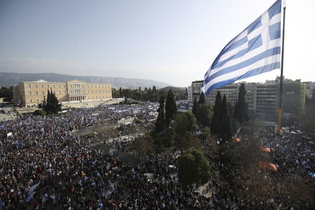 Συλλαλητήριο για τη Μακεδονία: «Εγκληματική η συμφωνία των Πρεσπών – Μην γίνετε συνένοχοι στο ψέμα»